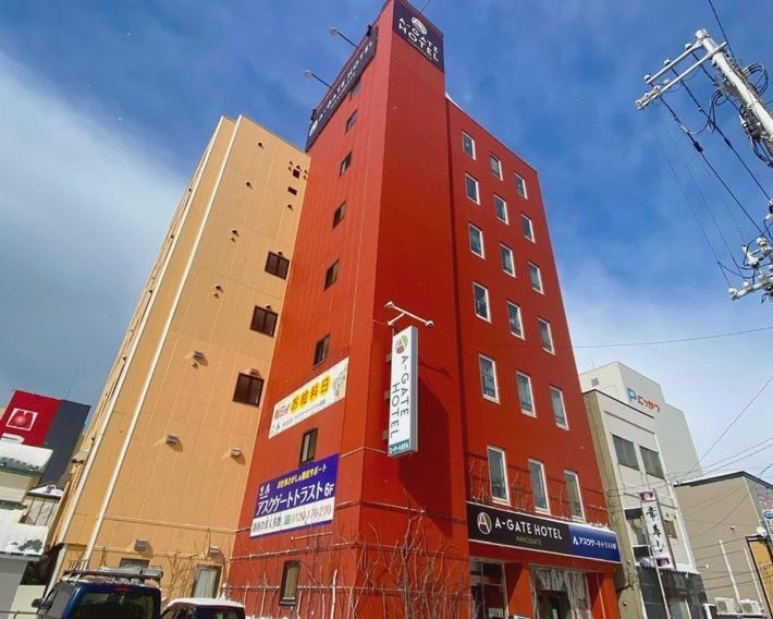 A-GATE Hotel Hakodate