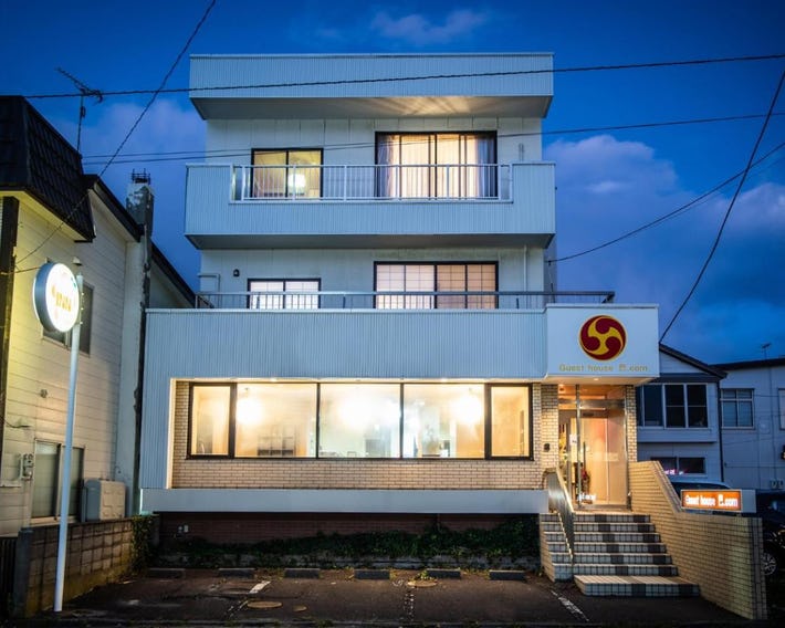 Guesthouse Tomoe