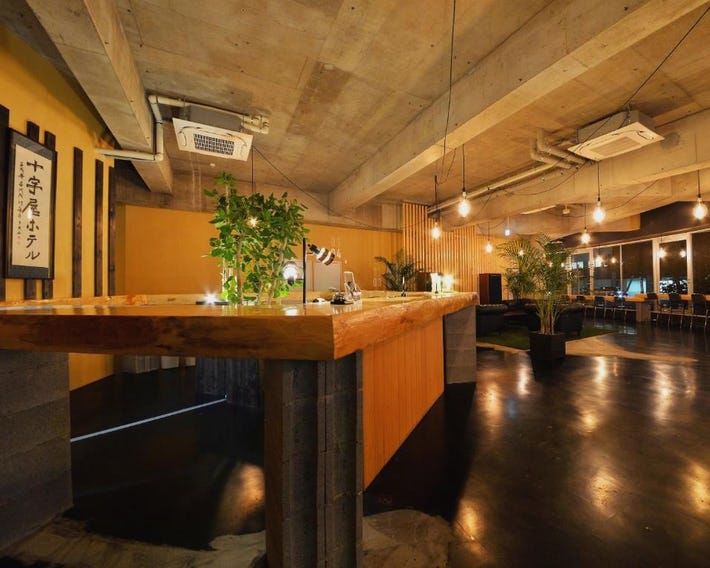 Hakodate Jyujiya Hotel