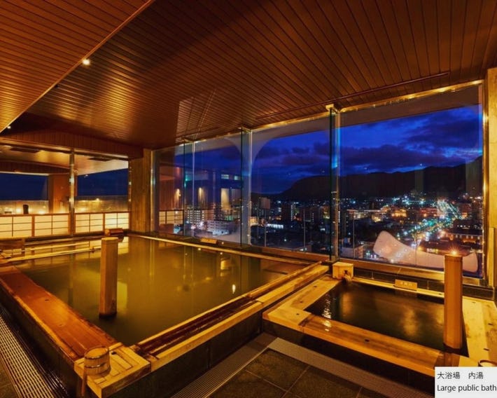 La Vista Hakodate Bay Annex