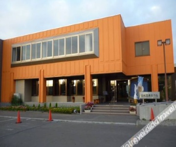 Kitamura Onsen Hotel