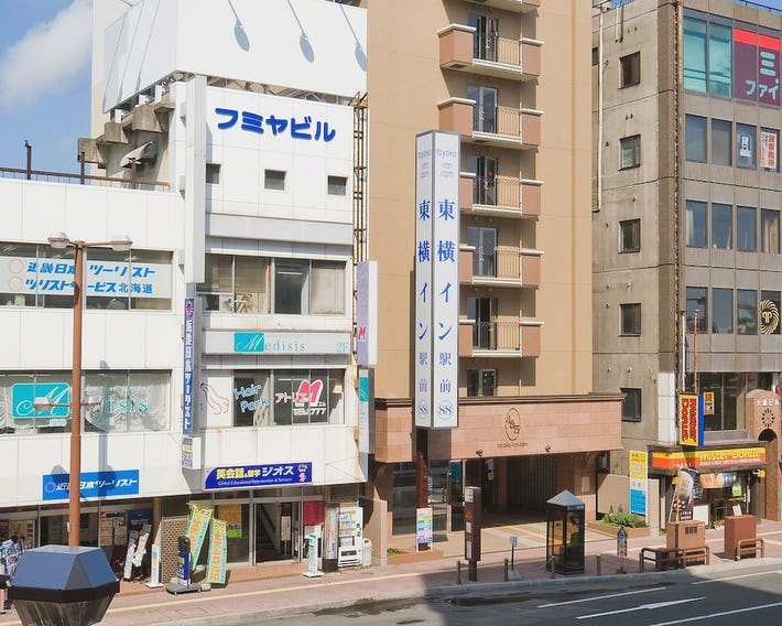Toyoko Inn Hokkaido Kitami Ekimae