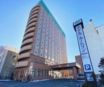 Route Inn Kushiro Ekimae