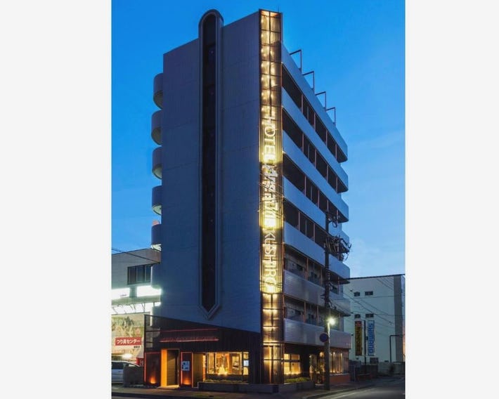 Hotel AreaOne Kushiro