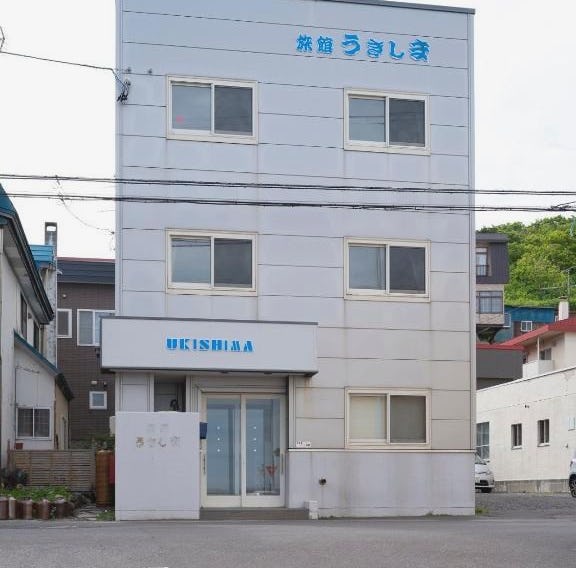Shimanoyado Rebunshiri