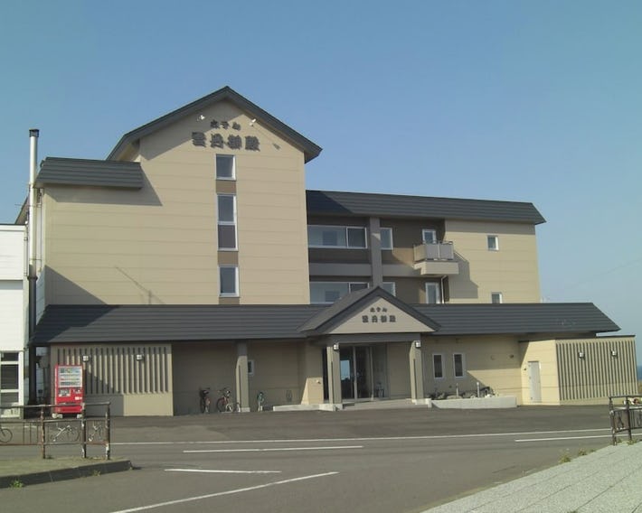 Hotel Uni Goten