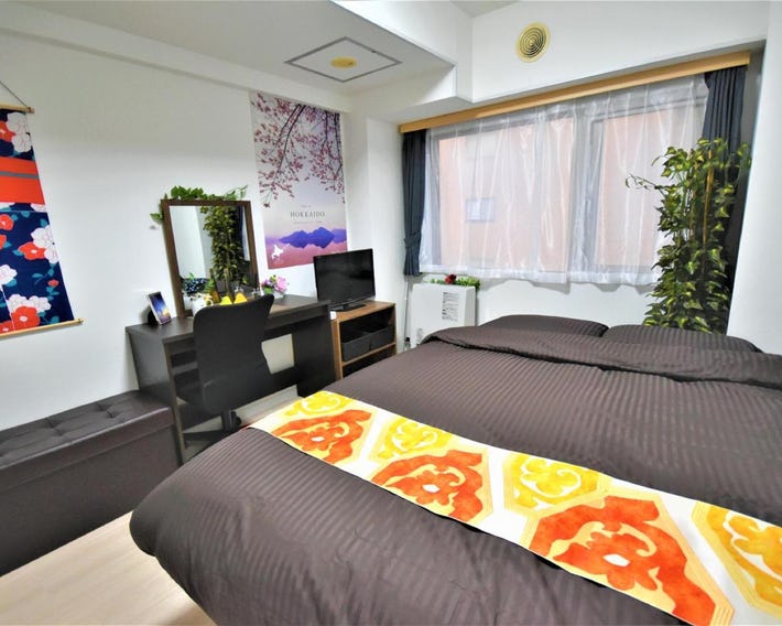 Kiyaza City Sapporo