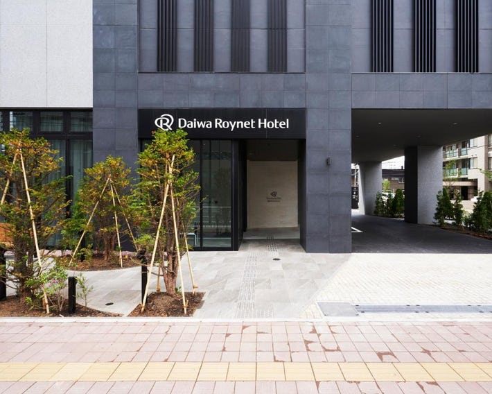Daiwa Roynet Hotel Sapporo Nakajima Koen