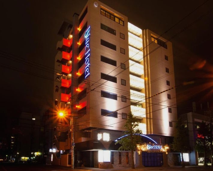 BlueHotel sju(:)pri:m (Adult Only)