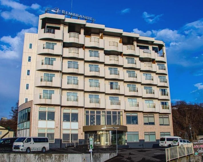 Rembrandt Resort Shiretoko