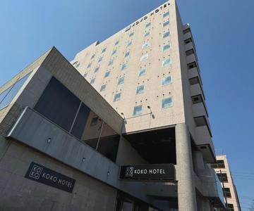 Hotel Wing International Tomakomai