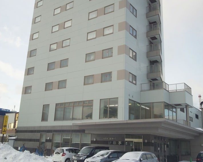 Hotel Trunk Wakkanai