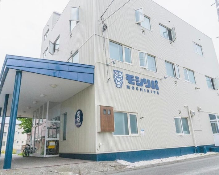 Guest House Moshiripa