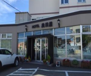 Hotel Okudaya