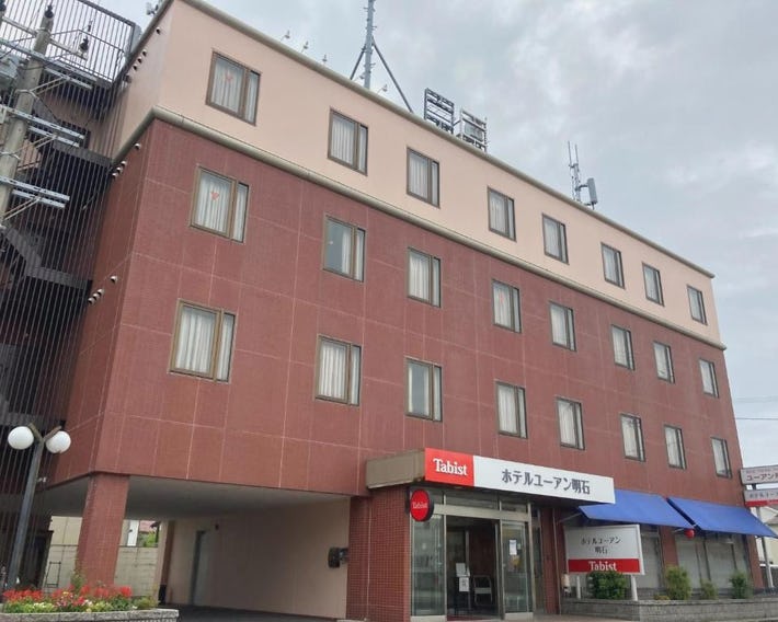 Tabist Hotel Yuan Akashi