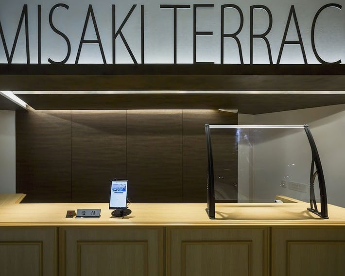 Misaki Terrace