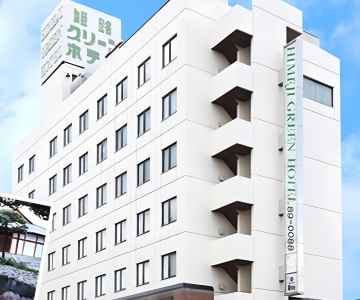 Himeji Green Hotel Sakamoto