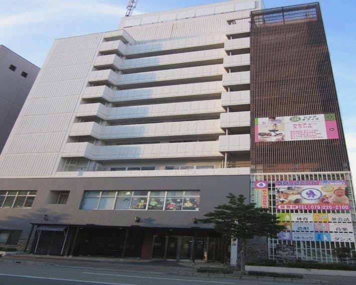 Hotel Crown Hills Himeji