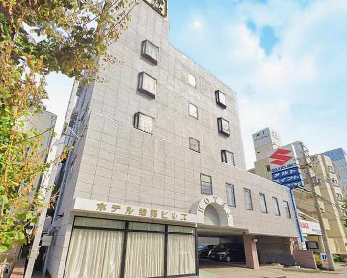 Hotel Himeji Hills