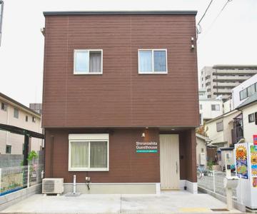 Shironoshita Guesthouse