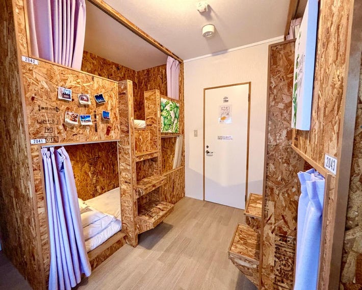 Guesthouse KOBE YAMATOMUSUBI