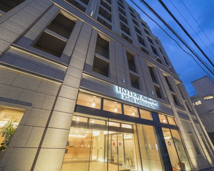 Hotel Meriken Port Kobe Motomachi