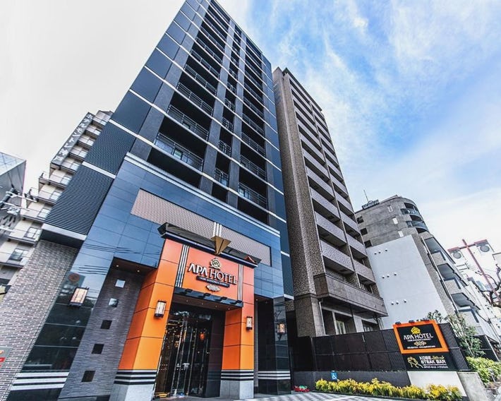 APA Hotel Kobe Sannomiya Ekimae