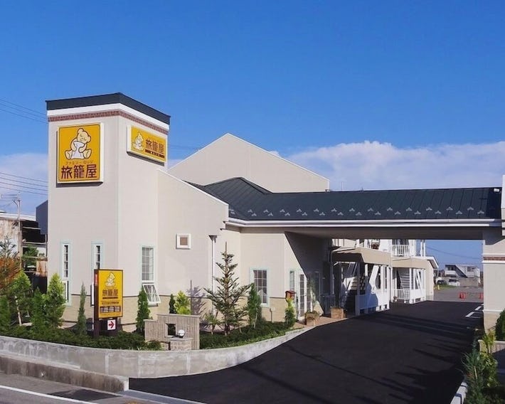 Family Lodge Hatagoya Kobe Suma