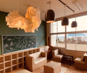 Agri Museum NADA by Vacation STAY