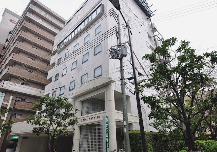 Hotel Koshien