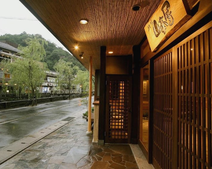 Kinosaki Yamamotoya