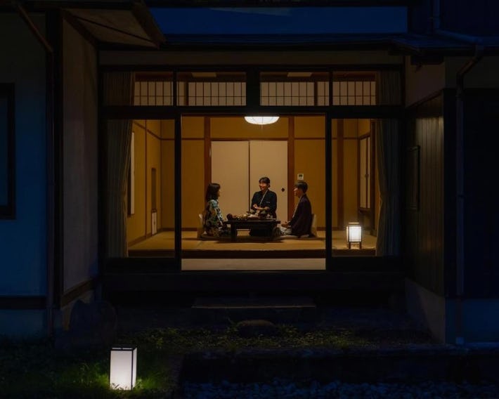 Tokiwa Bekkan
