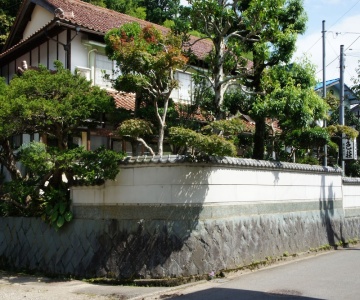 Nashikisou