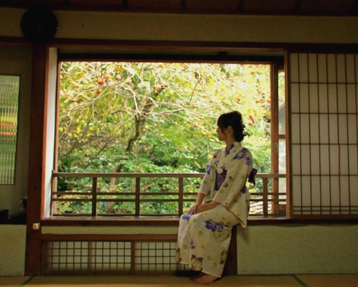 Ougiya Ryokan