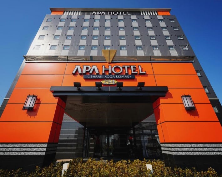 APA Hotel Ibaraki Koga Ekimae