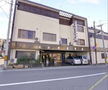 Kappo Ryokan Sakanaya Honten
