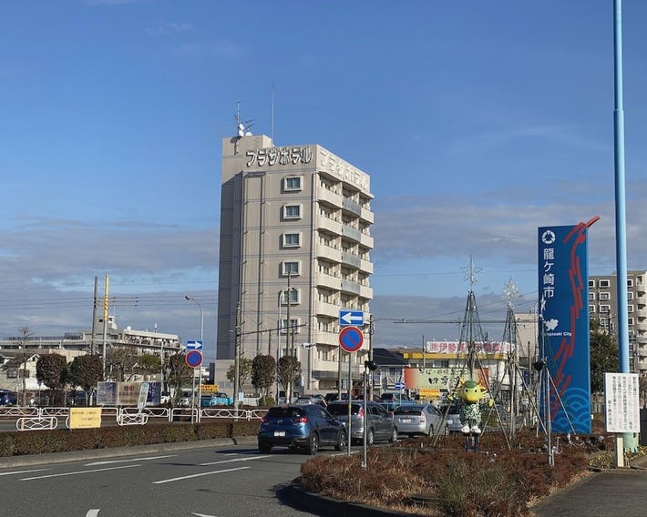 Ryugasaki Plaza Hotel