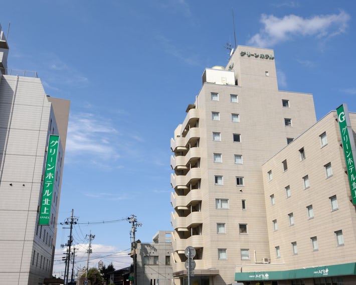 Green Hotel Kitakami