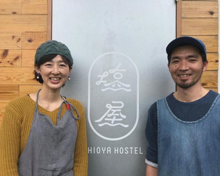 Shioya Hostel