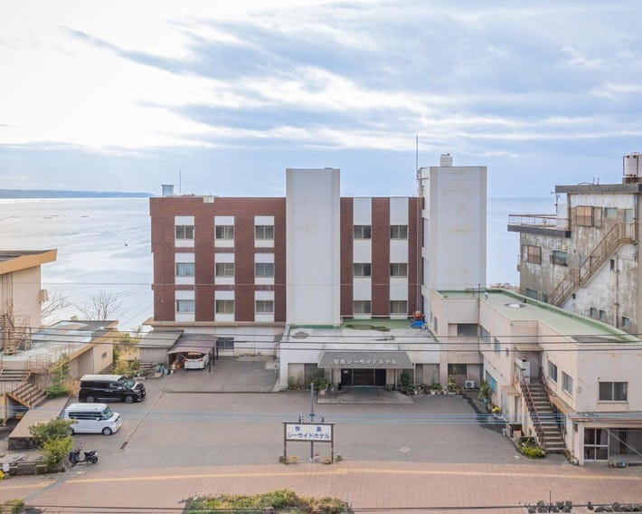 Sakurajima Seaside Hotel