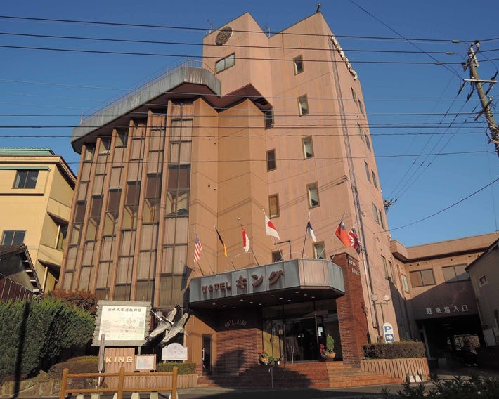 Hotel King Izumi