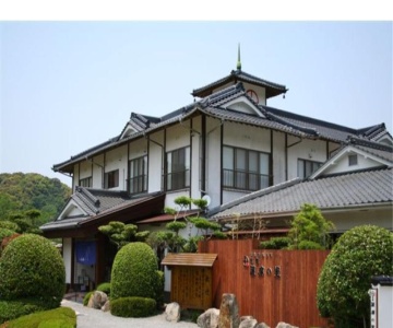 Ryokan Satsumanosato