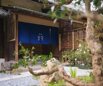 Kamakura Cocon