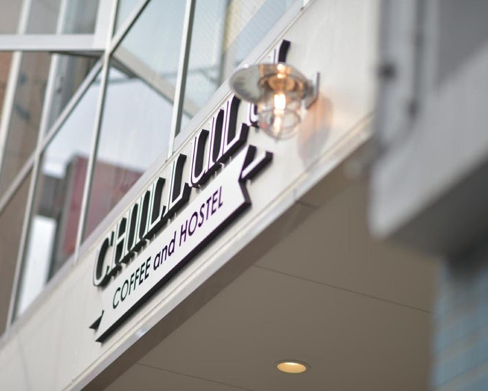 Chillulu Hostel