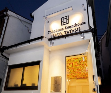 Yokohama Guesthouse Haco Tatami