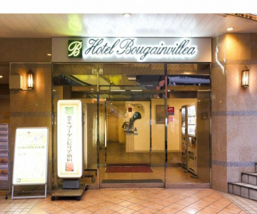 Hotel Bougainvillea Shinjuku