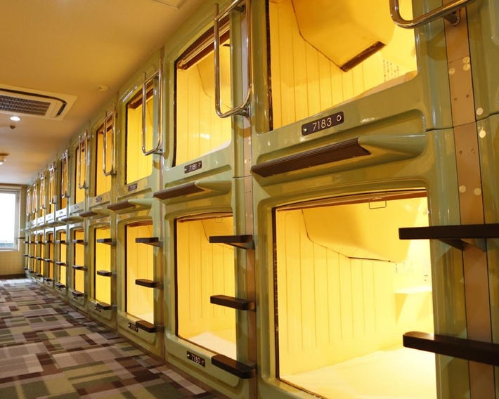 Shinjuku Kuyakusho-mae Capsule Hotel