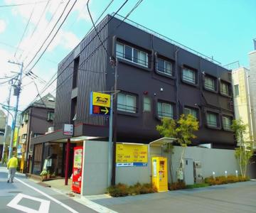 Ryokan Eishinkan