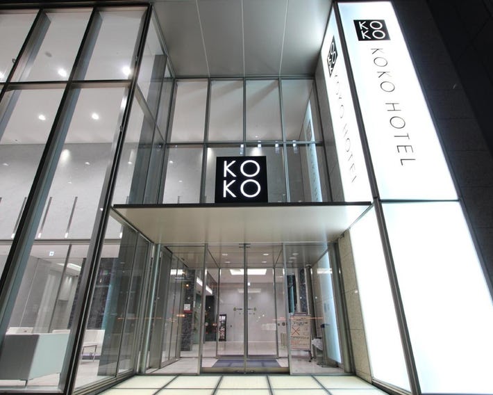 KOKO HOTEL Ginza 1-chome