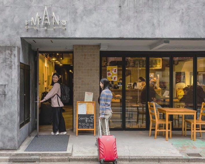 Imano Tokyo Hostel